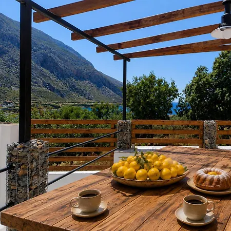 Apartman Aeon Peaceful Retreat In Arginonta